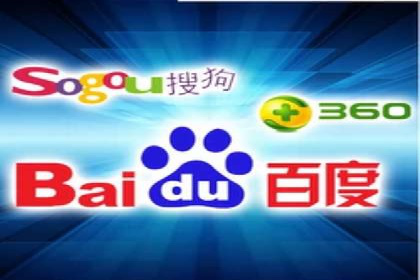 百度竞价托管外包成功案例：从零到一的突破