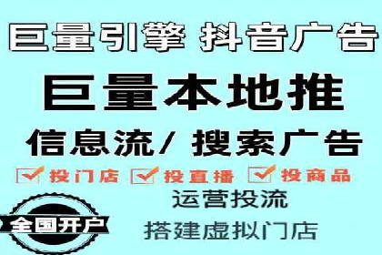 百度网络推广在文化创意产业的应用案例